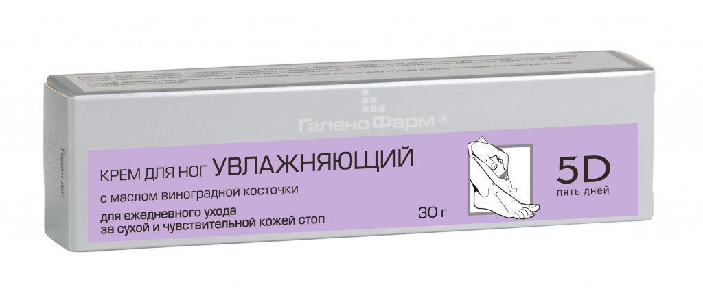 5 дней. Крем для ног увлажняющий, крем для ног, 30 г, 1 шт, с маслом виноградной косточки фото