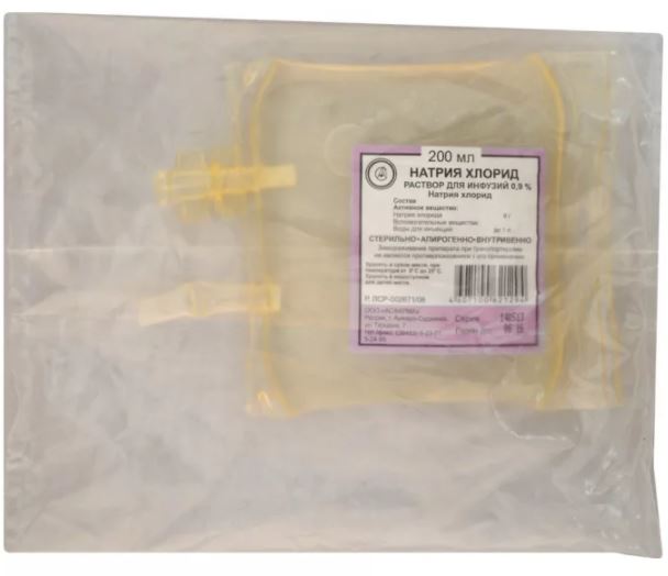 Натрия хлорид, 0.9%, раствор для инфузий, 200 мл, 1 шт. фото