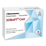 Зоварт Сан, 50 мг, таблетки, покрытые пленочной оболочкой, 30 шт. фото
