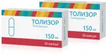 Толизор, 150 мг, капсулы, 30 шт, комбиупаковка 1+1 фото