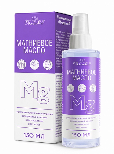 Mirrolla Магниевое Масло для кожи и волос спрей, 150 мл, 1 шт. фото
