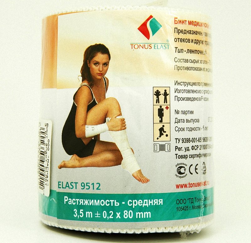 Tonus Elast Бинт эластичный медицинский, 8 см х 3.5 м, 1 шт, средней растяжимости фото