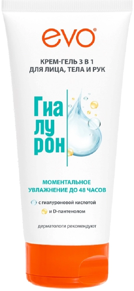 Evo гиалурон крем-гель 3в1 для лица тела и рук моментальное увлажнение, крем-гель, 200 мл, 1 шт. фото