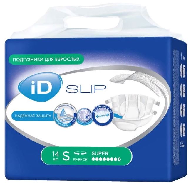 ID Slip Super Подгузники для взрослых, Small S (1), 14 шт, 50-90 см фото