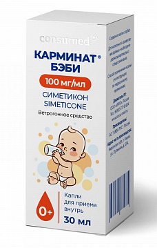 Консумед Карминат бэби, 100 мг/мл, капли для приема внутрь, 30 мл, 1 шт. фото