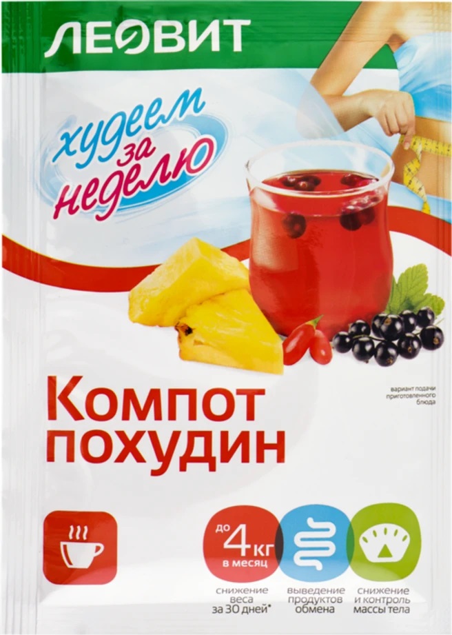 Леовит Худеем за неделю Компот Похудин, 18 г, 1 шт. фото