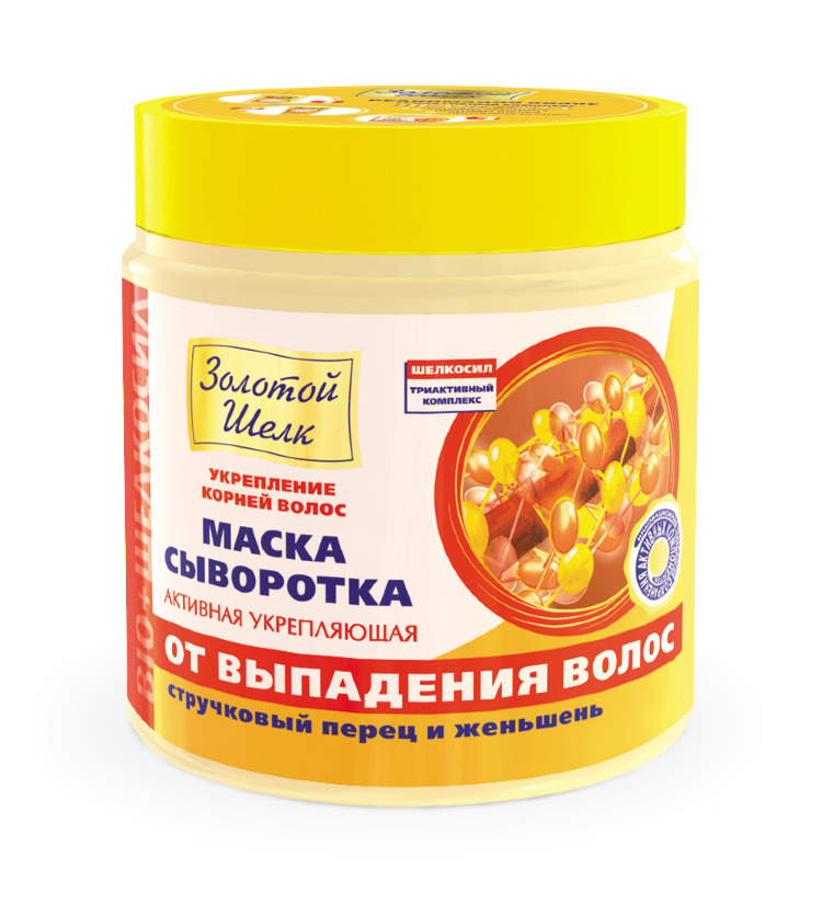 Золотой Шелк Маска-сыворотка Активная укрепляющая от выпадения волос, маска для волос, 500 мл, 1 шт. фото