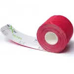 Kinexib Ultra Кинезио-тейп водостойкий, 5 см х 500 см, кинезио тейп, 1 шт, красный фото 2