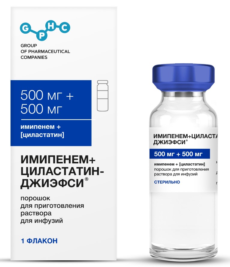 Имипенем+Циластатин-Джиэфси, 500 мг+500 мг, порошок для приготовления раствора для инфузий, 1 шт. фото
