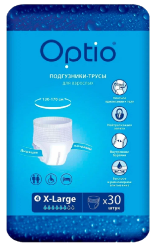 Оптио Подгузники-трусы для взрослых, XL, 30 шт, при недержании фото