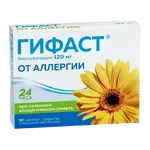 Гифаст, 120 мг, таблетки, покрытые оболочкой, 10 шт. фото