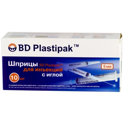 BD Plastipak Шприц инъекционный одноразовый, 5 мл, шприц в комплекте с иглой, 10 шт, 22G (0,7x30) фото