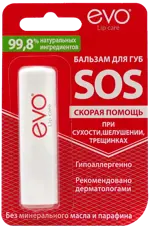 Evo SOS, бальзам для губ, 2.8 г, 1 шт. фото