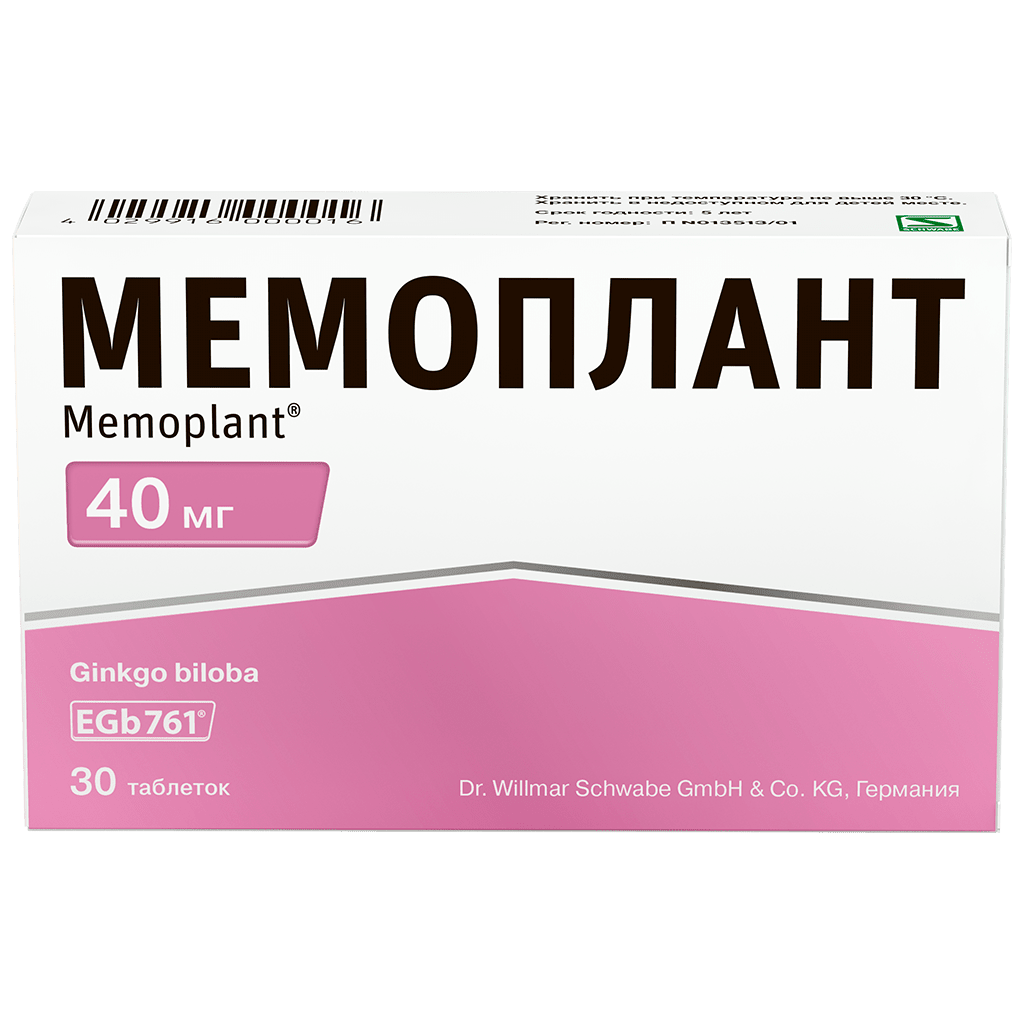 Мемоплант, 40 мг, таблетки, покрытые пленочной оболочкой, 30 шт. фото