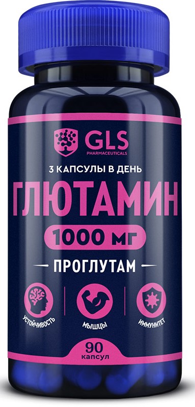 GLS Проглутам, 400 мг, капсулы, 90 шт. фото