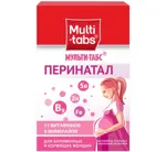 Мульти-табс Перинатал, таблетки, покрытые пленочной оболочкой, 60 шт. фото