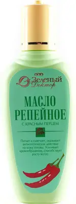 Масло репейное с красным перцем, масло косметическое, 100 мл, 1 шт. фото