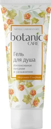 Botanic care Гель для душа интенсивное питание и увлажнение, гель для душа, 200 мл, 1 шт, Морошка Северная фото