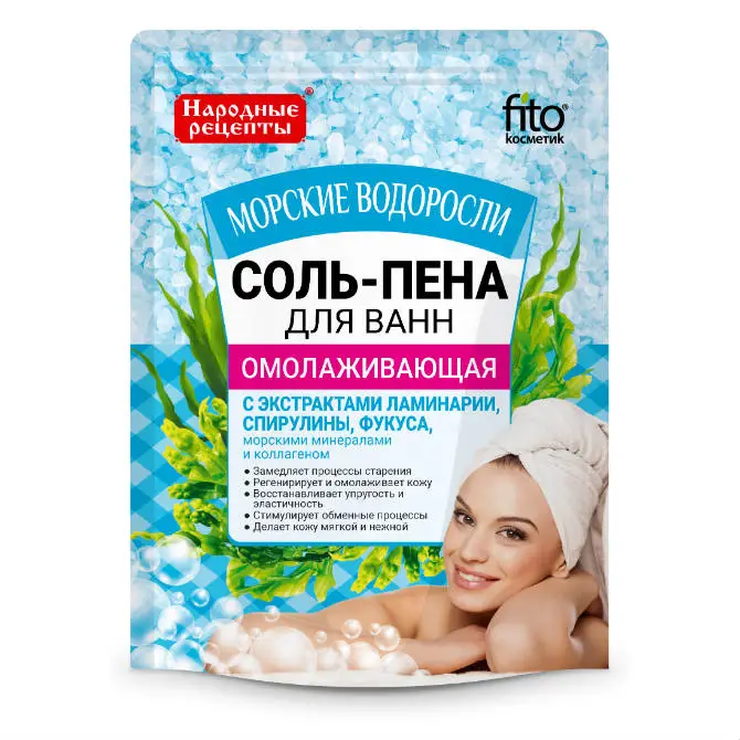 Народные рецепты Соль-пена для ванн Морские водоросли, соль для ванн, 200 г, 1 шт, омолаживающая фото