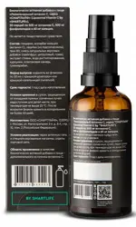 SmartLife Липосомальный Витамин С, 500 мг, раствор для приема внутрь, 50 мл, 1 шт, 20 доз фото 2