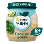 Фрутоняня, пюре, 100 г, 1 шт, кролик + рис + брокколи фото