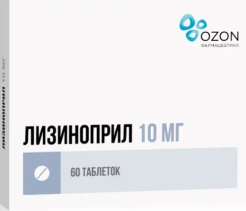 Лизиноприл, 10 мг, таблетки, 60 шт. фото