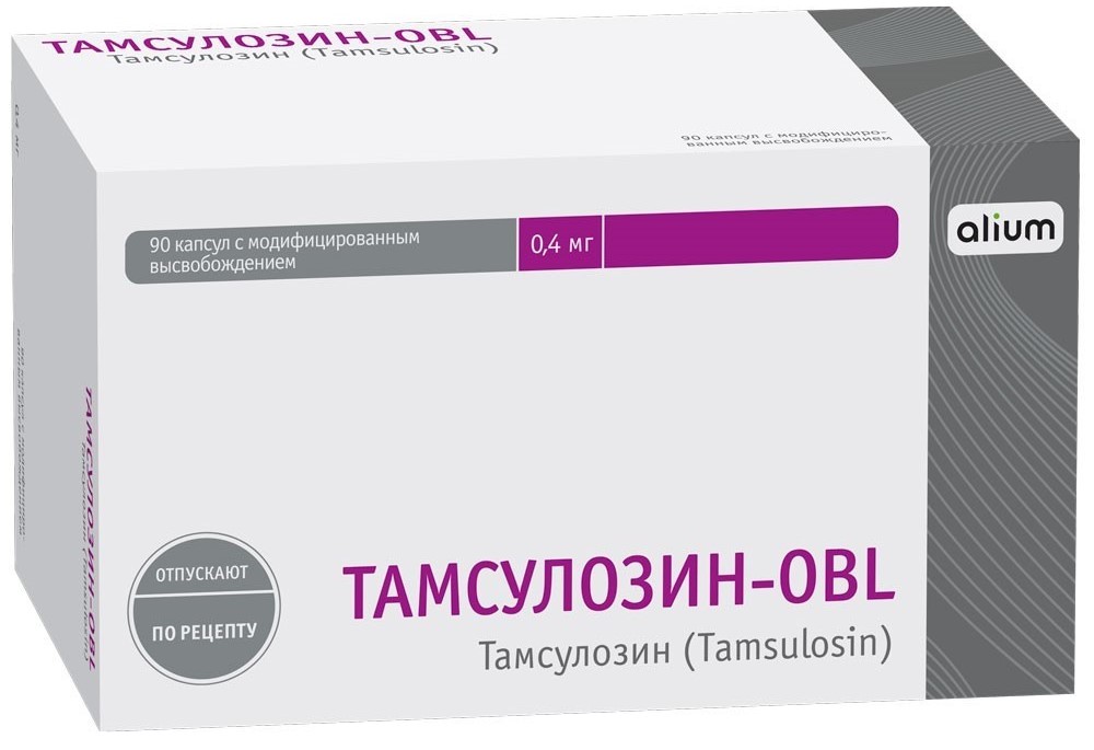 Тамсулозин-OBL, 0.4 мг, капсулы с модифицированным высвобождением, 90 шт. фото