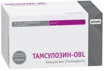 Тамсулозин-OBL, 0.4 мг, капсулы с модифицированным высвобождением, 90 шт. фото