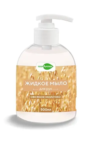 Мирарома Мыло жидкое для рук, мыло жидкое, 500 мл, 1 шт, с овсяным молочком фото
