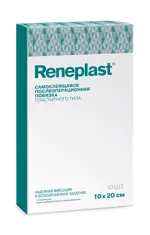 Reneplast Повязка самоклеящаяся послеоперационная пластырного типа, 10 см х 20 см, повязка стерильная, 10 шт. фото