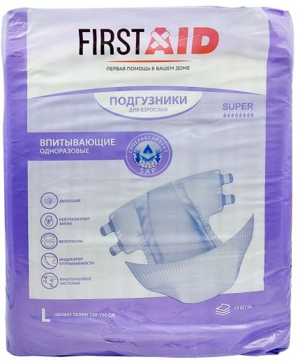 Ферстэйд Подгузники для взрослых, Large L (3), 10 шт. фото