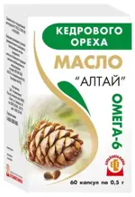 Масло кедрового ореха Алтай, капсулы, 60 шт. фото 
