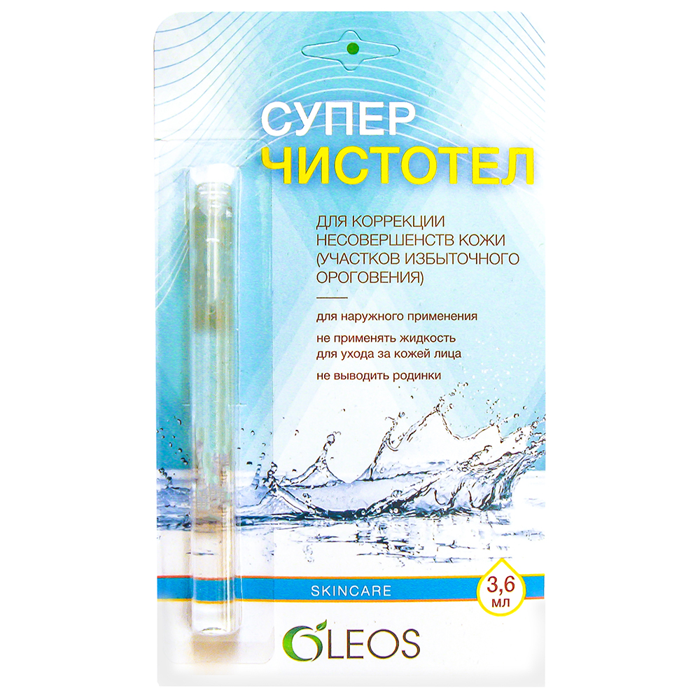 Oleos СуперЧистотел, 3.6 мл, 1 шт. фото