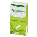 Дульколакс, 10 мг, суппозитории ректальные, 6 шт. фото