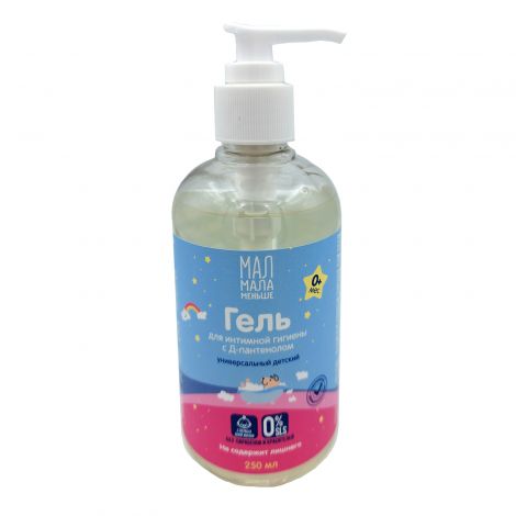 Мал Мала Меньше гель для интимной гигиены детский, гель, 250 мл, 1 шт, с пантенолом фото