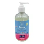 Мал Мала Меньше гель для интимной гигиены детский, гель, 250 мл, 1 шт, с пантенолом фото