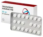 Эналаприл Альфактив, 20 мг, таблетки, 20 шт. фото 2