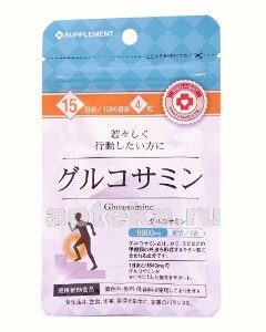 Arum Глюкозамин, 250 мг, таблетки, 60 шт. фото