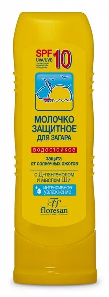 Floresan защитное водостойкое, молочко для загара, 125 мл, 1 шт, SPF 10 Ф-103 фото