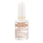 Frenchi умная эмаль восстановитель поврежденных ногтей, 11 мл, 1 шт. фото