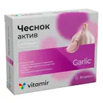 Чеснок Актив, капсулы, 30 шт. фото 