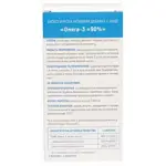 Сердце Континента Омега-3 90%, 1300 мг, капсулы, 30 шт. фото 2