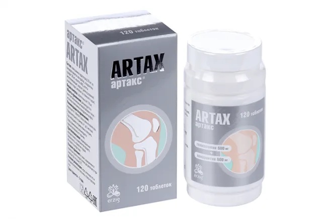 Артакс, таблетки, 120 шт. фото