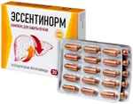 Эссентинорм Комплекс для защиты печени, 0.33 г, капсулы, 30 шт. фото 3