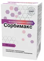 Сорбимакс Сорбент, порошок для приема внутрь, 10 шт. фото