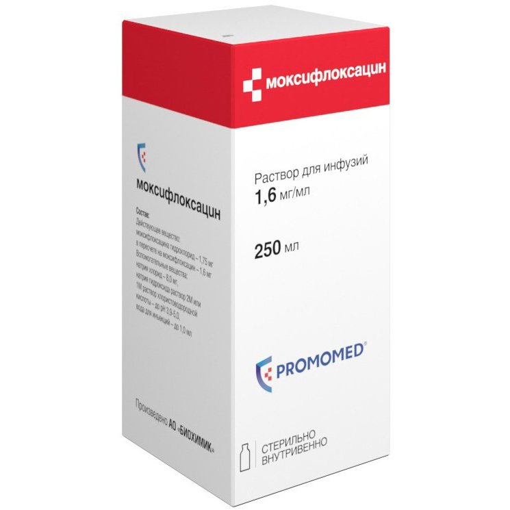 Моксифлоксацин, 1.6 мг/мл, раствор для инфузий, 250 мл, 1 шт. фото