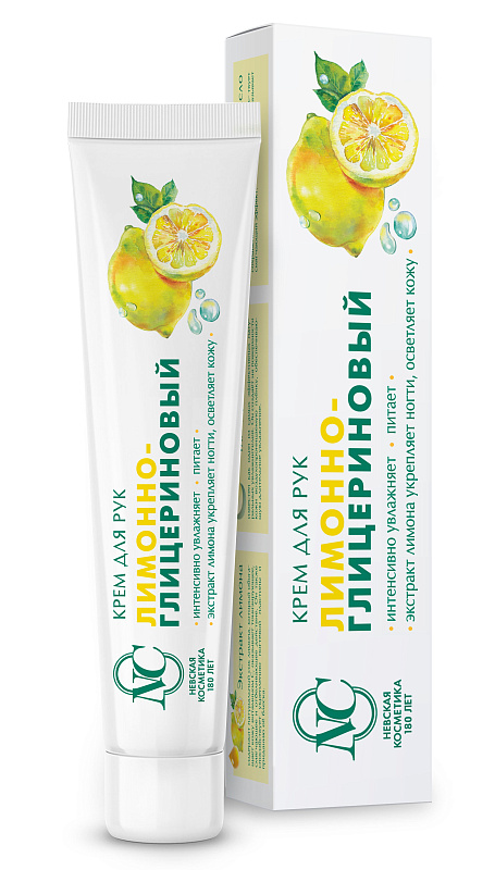 Невская Косметика Крем для рук, крем для рук, 50 мл, 1 шт, лимонно-глицериновый фото