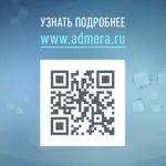 Адмера крем для сухой чувствительной кожи, крем для тела, 150 мл, 1 шт, для детей с рождения и взрослых фото 8