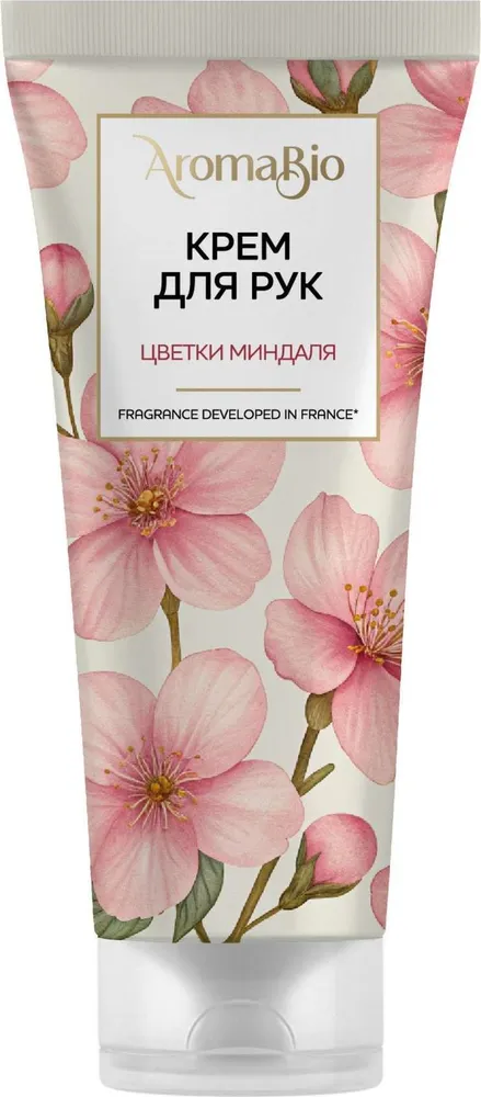 AromaBio крем для рук, крем для рук, 75 мл, 1 шт, цветки миндаля фото