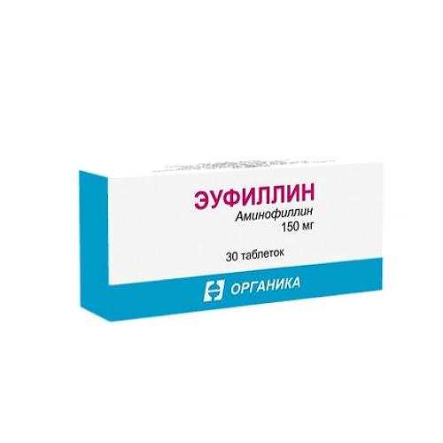 Эуфиллин, 150 мг, таблетки, 30 шт. фото
